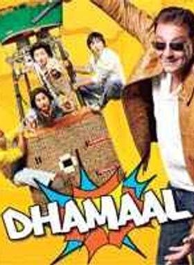 Dhamaal