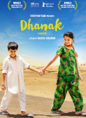 Dhanak