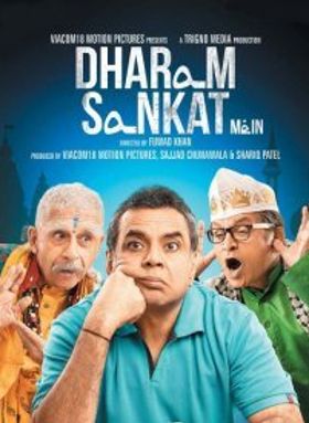 Dharam Sankat Mein