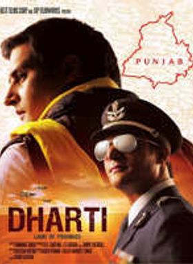 Dharti