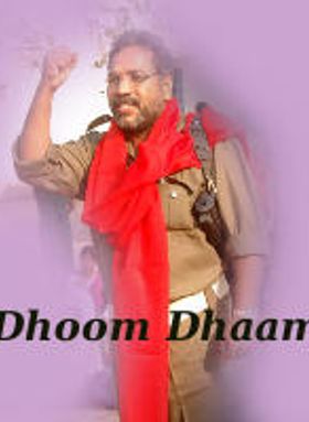 Dhoom Dhaam 2010