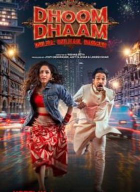 Dhoom Dhaam
