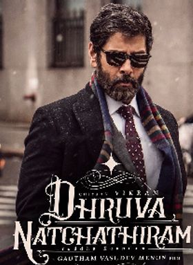 Dhruva Natchathiram
