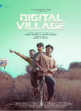Digital Village