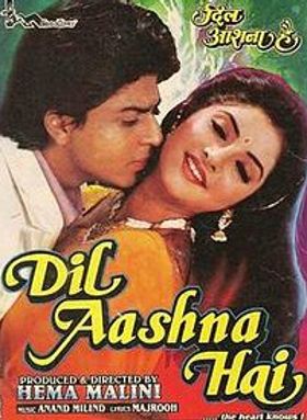 Dil Aashna Hai
