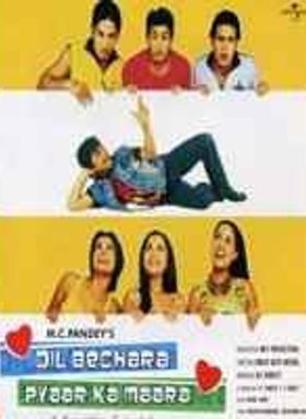 Dil Bechara Pyaar Ka Maara