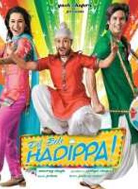 Dil Bole Hadippa!