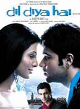 Dil Diya Hai