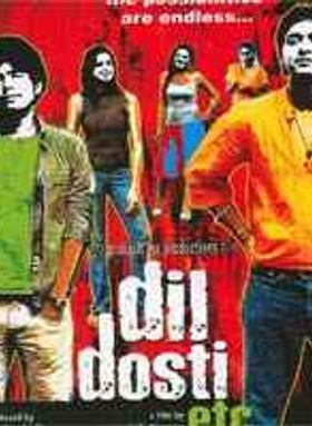 Dil Dosti Etc
