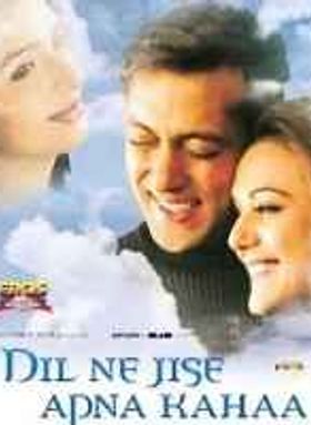 Dil Ne Jise Apna Kahaa