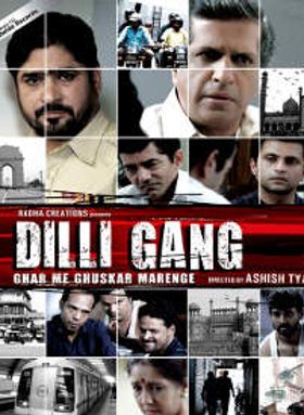 Dilli Gang