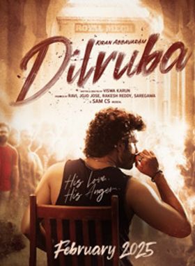 Dilruba