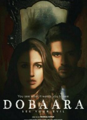 Dobaara
