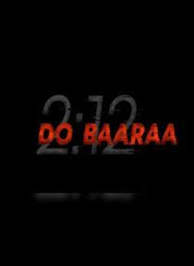 Do Baaraa
