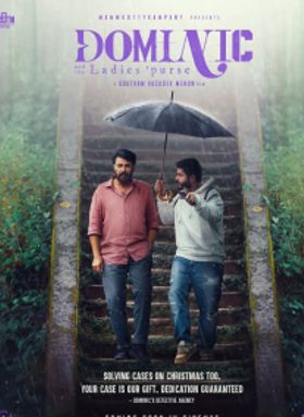 Dominic And The Ladies Purse