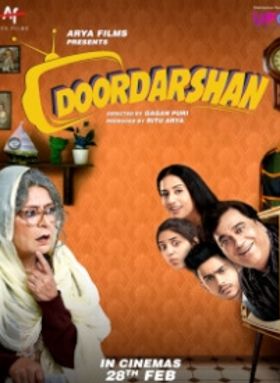 Doordarshan