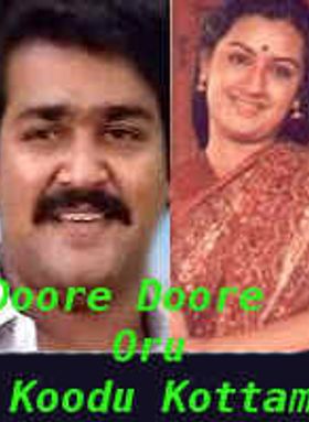 Doore Doore Oru Koodu Kottam