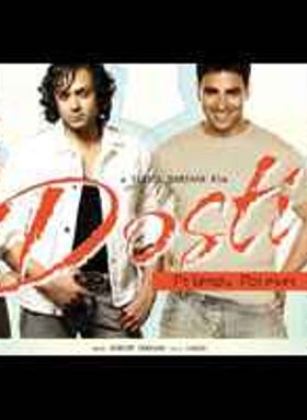 Dosti - Friends Forever