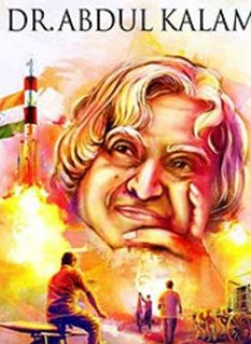 APJ Abdul Kalam