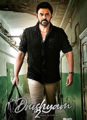 Drushyam 2