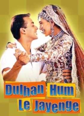 Dulhan Hum Le  Jayenge