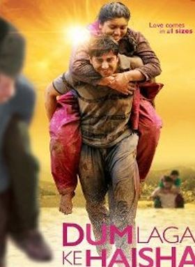 Dum Laga Ke Haisha