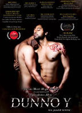 Dunno Y Na Jaane Kyun