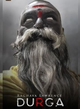 Durga