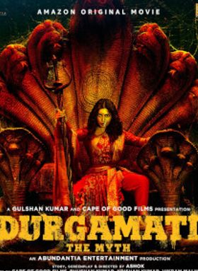 Durgamati