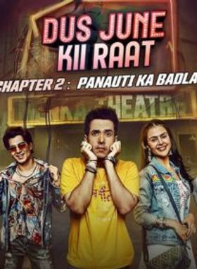 Dus June Kii Raat: Chapter 2