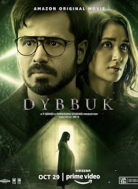 Dybbuk