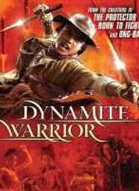 Dynamite Warrior