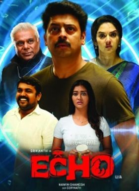 Echo