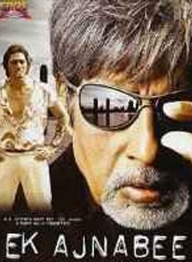 Ek Ajnabee