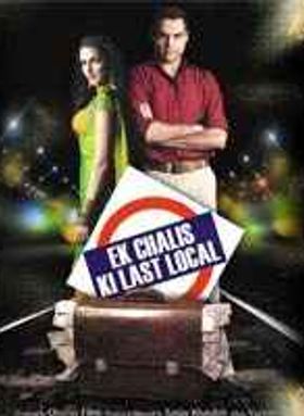 Ek Chalis Last Local