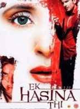 Ek Hasina Thi