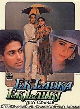 Ek Ladka Ek Ladki