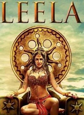 Ek Paheli Leela