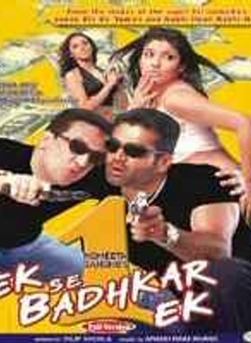 Ek Se Badhkar Ek