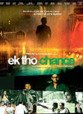 Ek Tho Chance