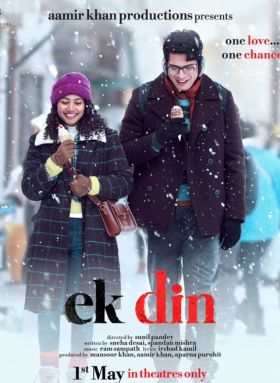 Ek Din