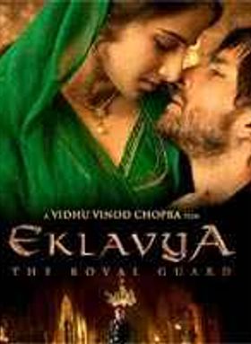 Eklavya