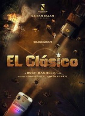 El Clasico