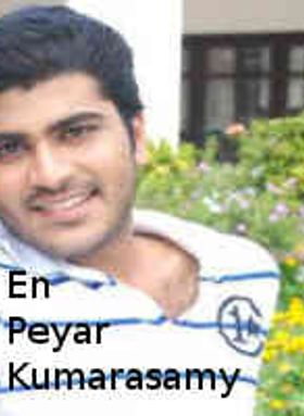 En Peyar Kumarasamy
