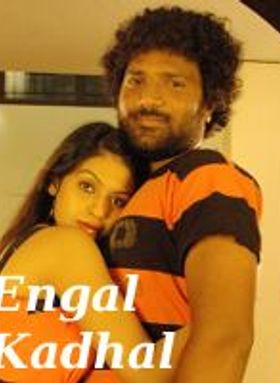 Engal Kadhal