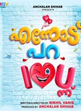 Ennod Para I Love U Nu