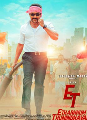 Etharkkum Thunindhavan