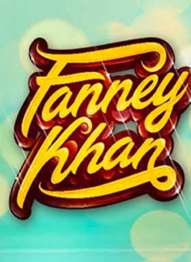 ഫന്നെ ഖാന്‍