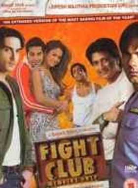 Fight Club: Members Only