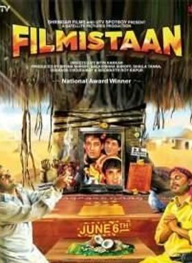 Filmistaan